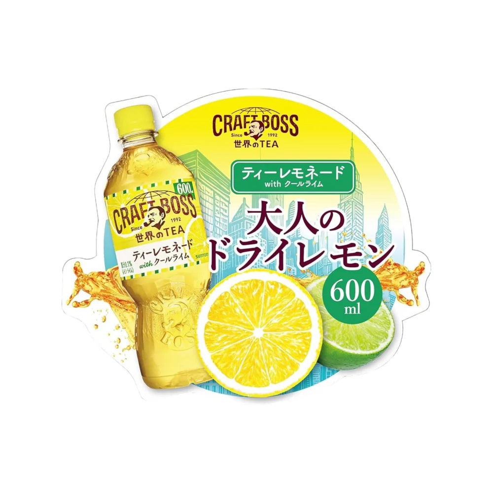 Suntory Craft Boss World Tea Lemonade with Cool Lime 600ml – Refreshing Lemon & Lime Iced Tea - Image 2