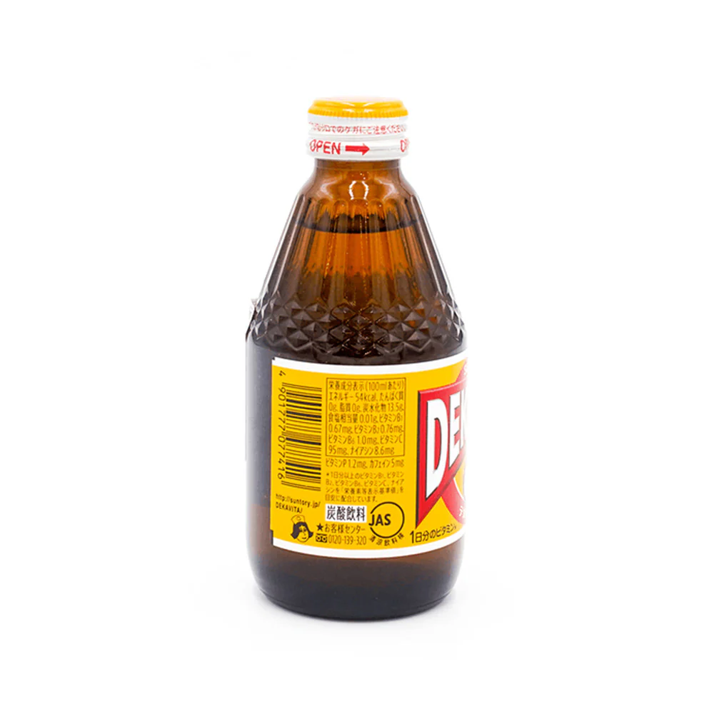 Suntory DEKAVITA Carbonated Functional Drink - 210ml - Image 2