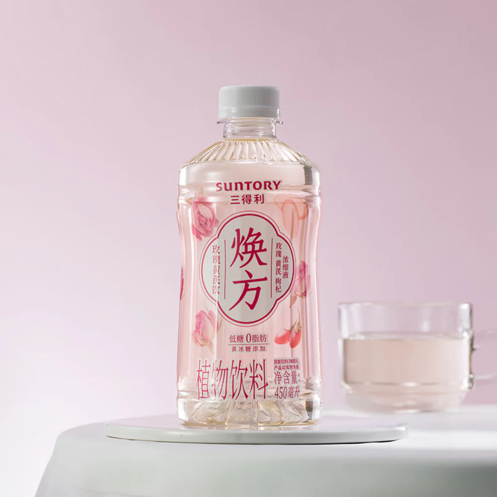 Suntory Huanfang Pink Bottle Rose & Astragalus Beverage - 450ml x 15 Bottles - Image 4
