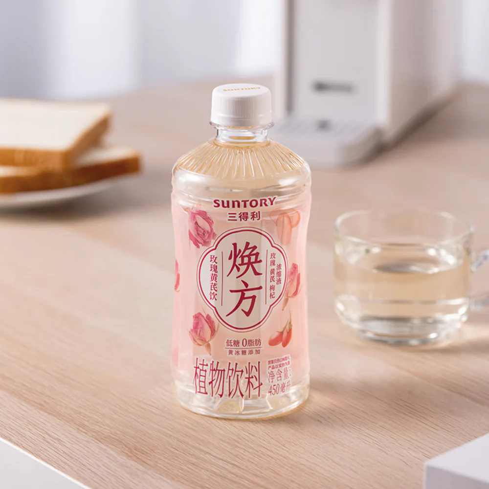 Suntory HuanFang Rose & Astragalus Beverage - 450ml x 2 - Image 2