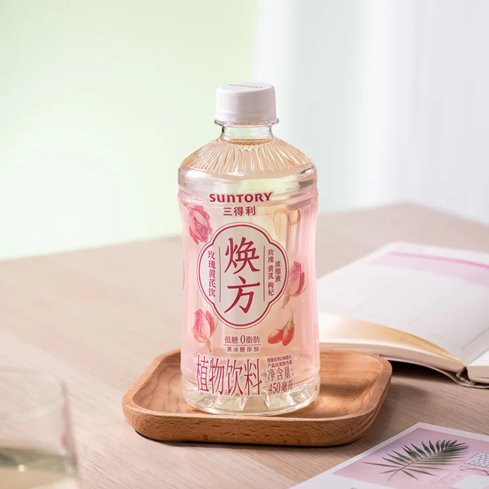Suntory HuanFang Rose & Astragalus Beverage - 450ml x 2 - Image 3