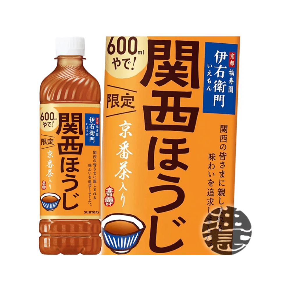 Suntory Iyemon Hojicha (Kansai Limited) 600ml - Unsweetened Roasted Green Tea - Image 2
