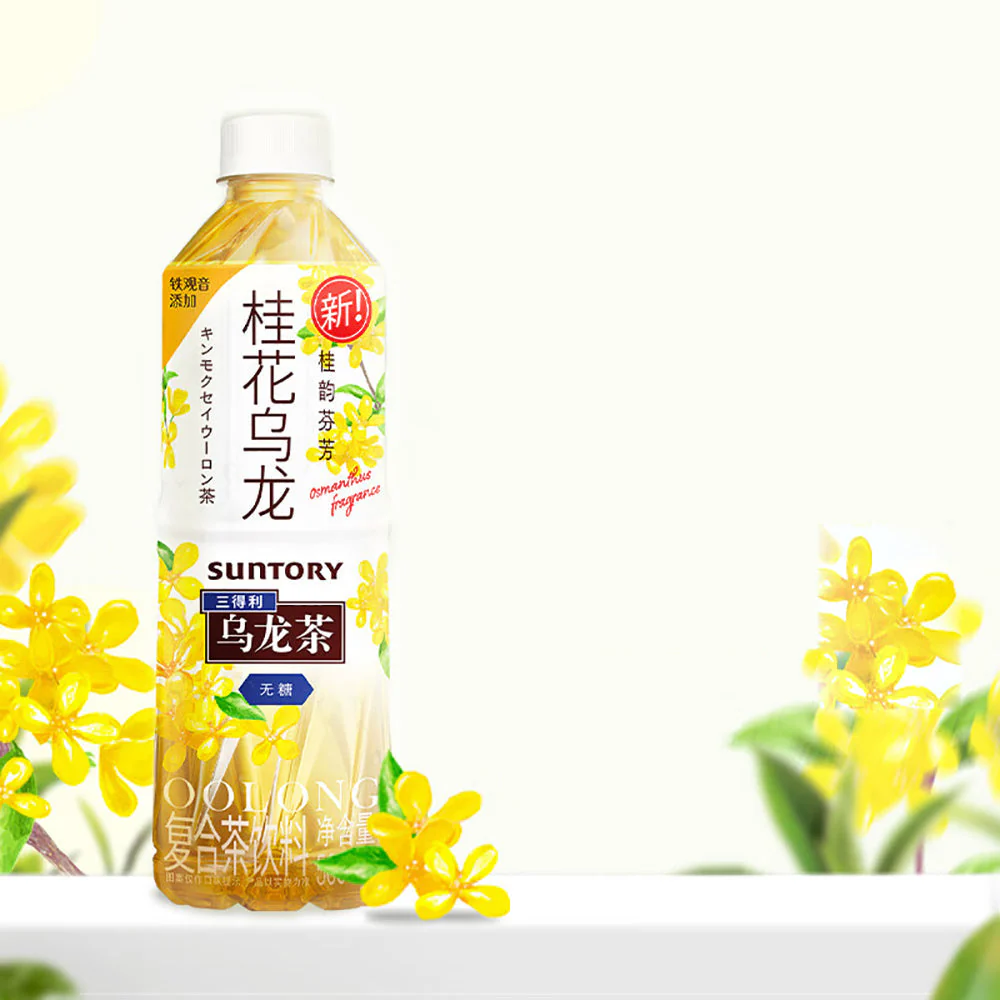 Suntory Osmanthus Oolong Tea - Sugar-Free, 500ml X2 - Image 3