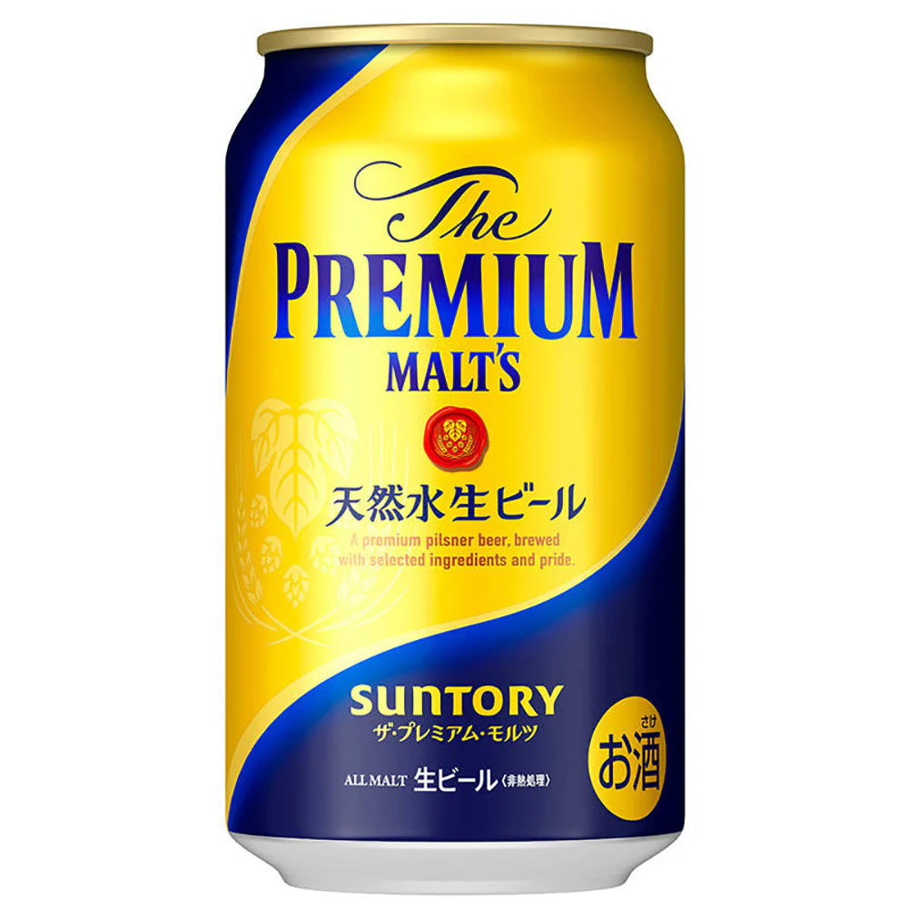 Suntory Premium Malt's Beer 5.5% - 6 Cans x 350ml - Image 4