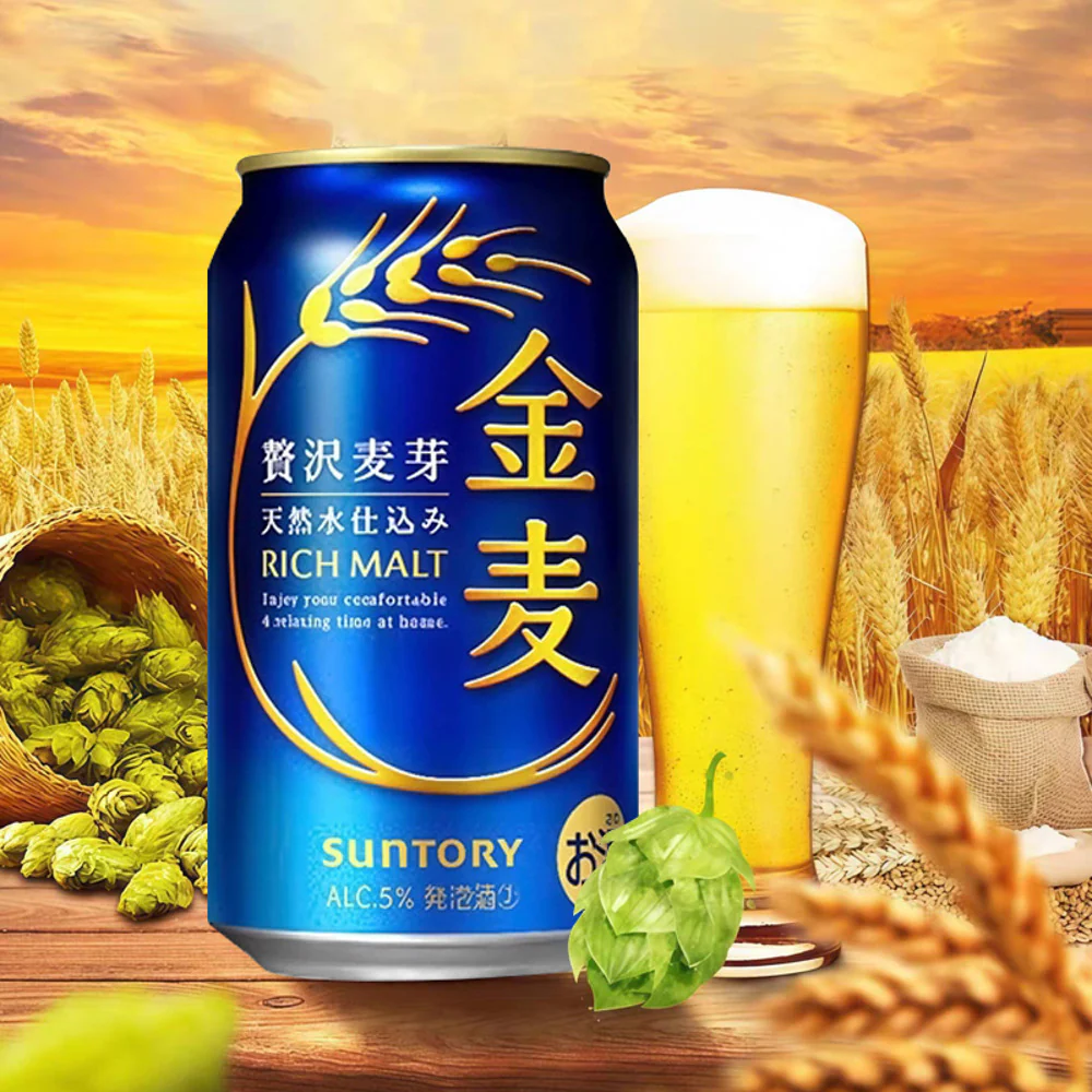 Suntory Rich Malt Beer 5% 350ml Can - Image 3