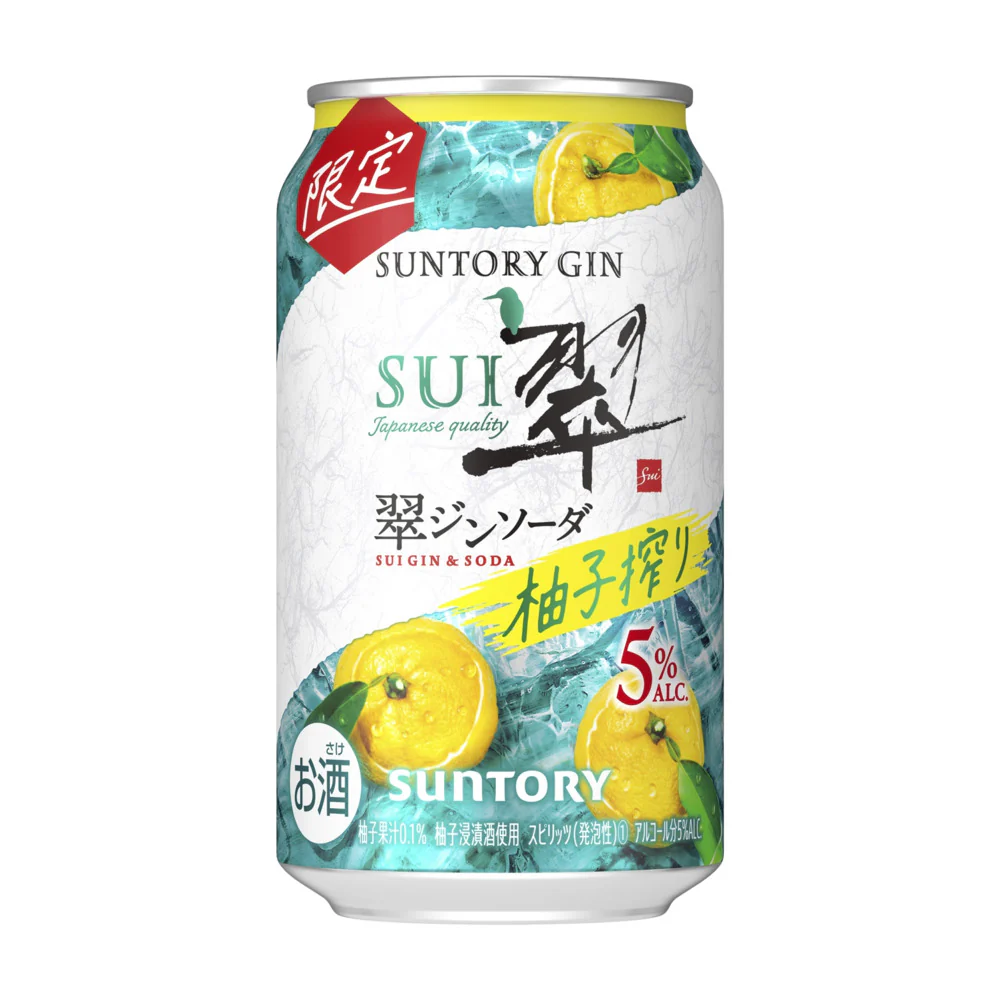 Suntory SUI Gin & Soda Yuzu Limited Edition 5% ALC – 350ml - Ready-to-Drink Yuzu Gin Highball