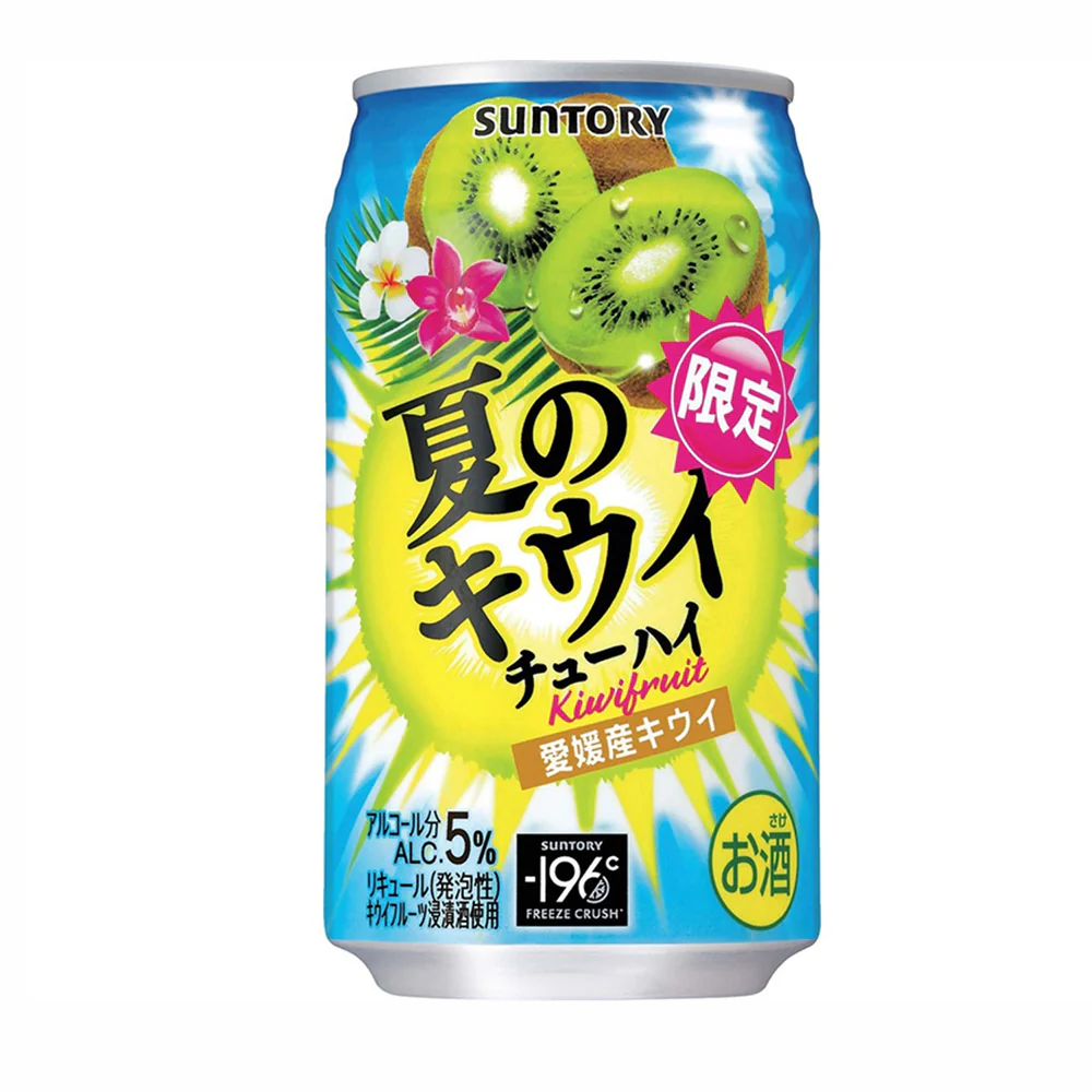 Suntory Summer Limited Kiwi Cocktail 5% Alcohol - 350ml
