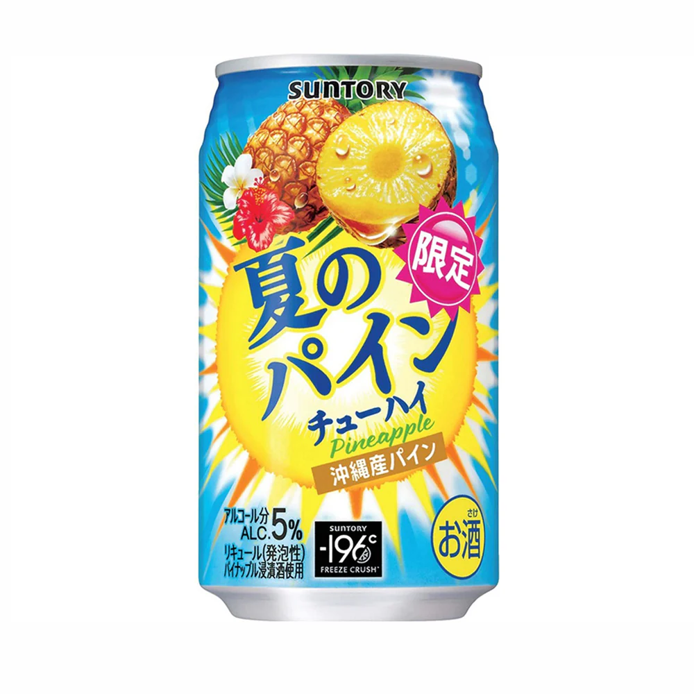 Suntory Summer Limited Okinawa Pineapple Cocktail 5% Alcohol - 350ml