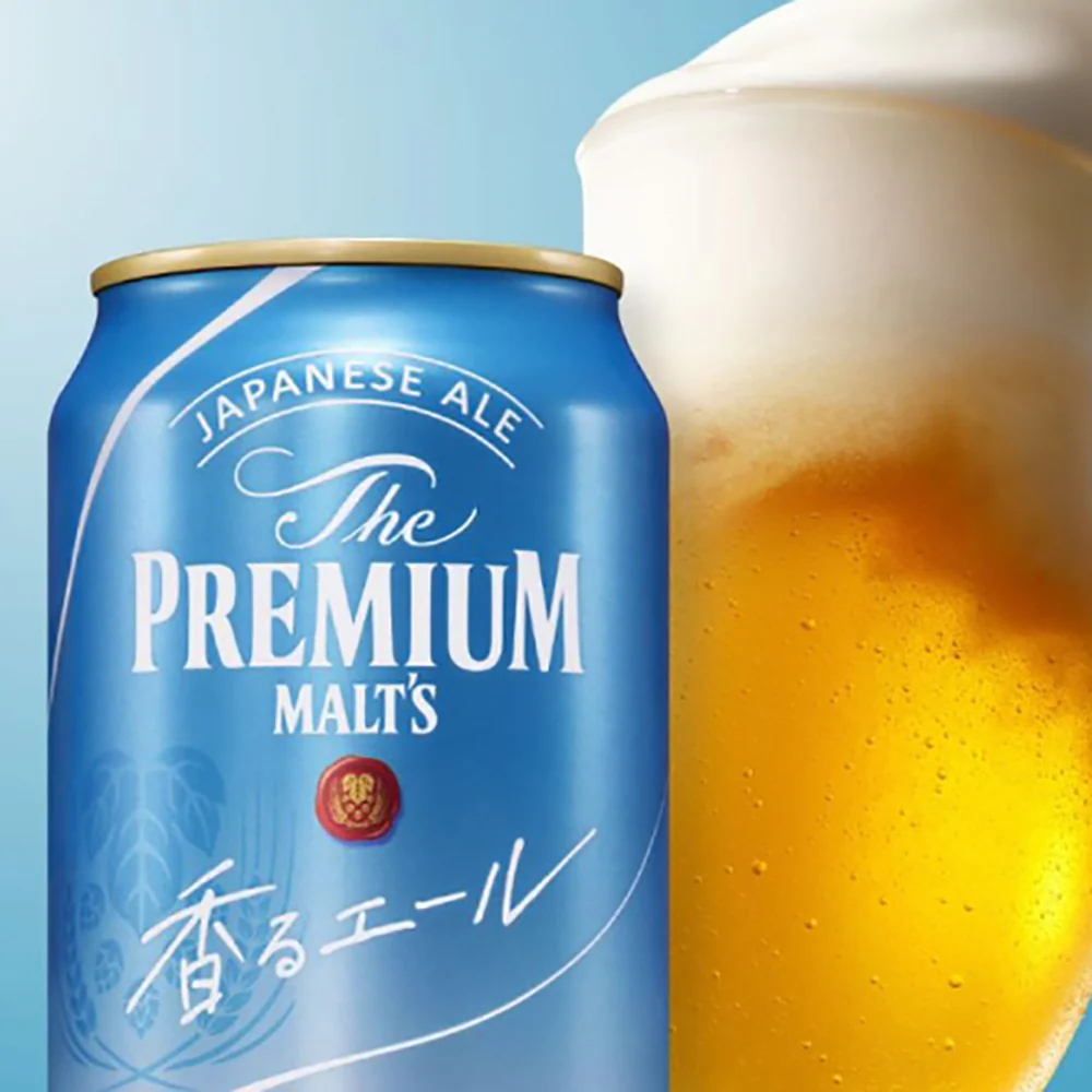 Suntory The Premium Malt's Japanese Ale - 350ml - Image 3