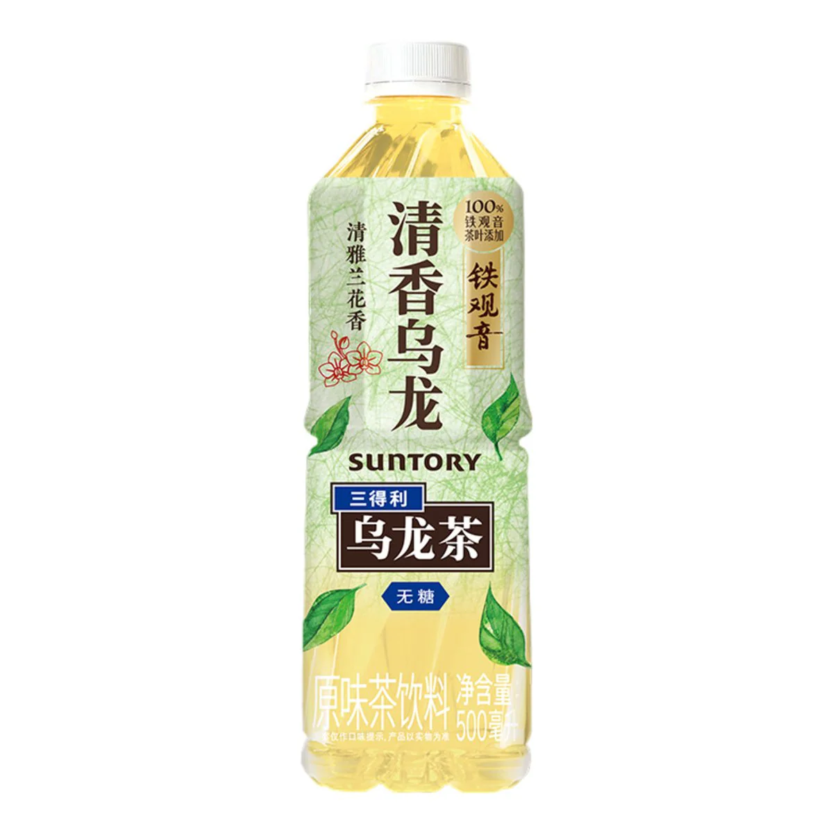 Suntory Tieguanyin Oolong Tea, Unsweetened - 500ml x 2