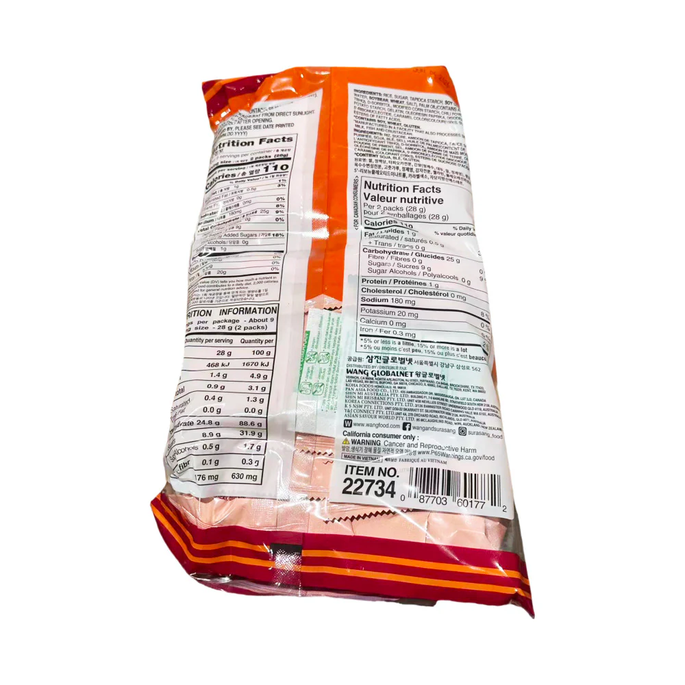 Surasaeng Sweet & Spicy Chili Rice Crackers 250g - Korean Snack - Image 2