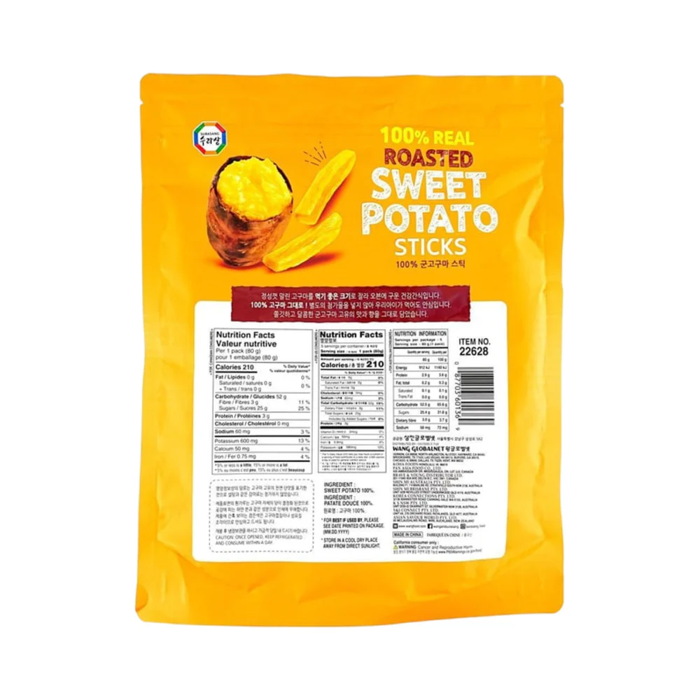 Surasang Roasted Sweet Potato Sticks 400g (5 Packs Inside) - Image 2