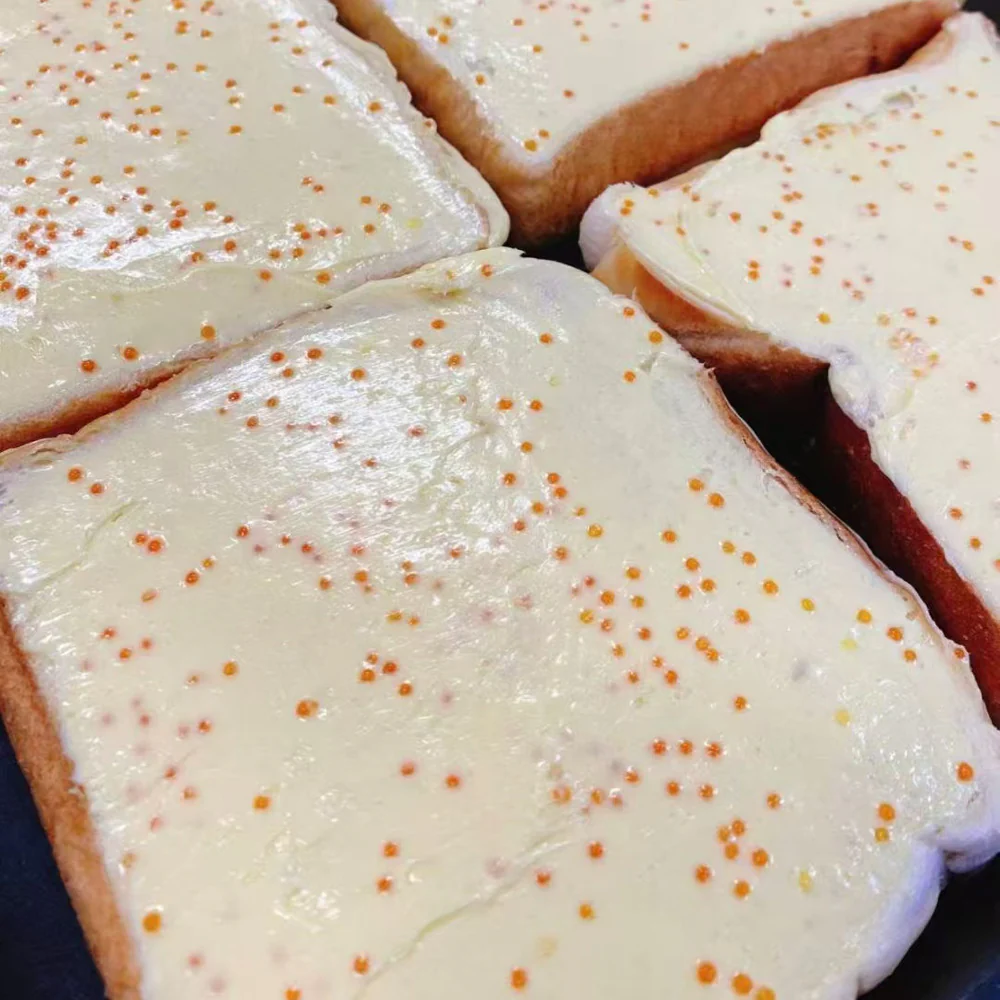 Sweet Cabin Frozen Thick-Cut Mentaiko Toast – 4 Pieces - Japanese Cod Roe Mayo