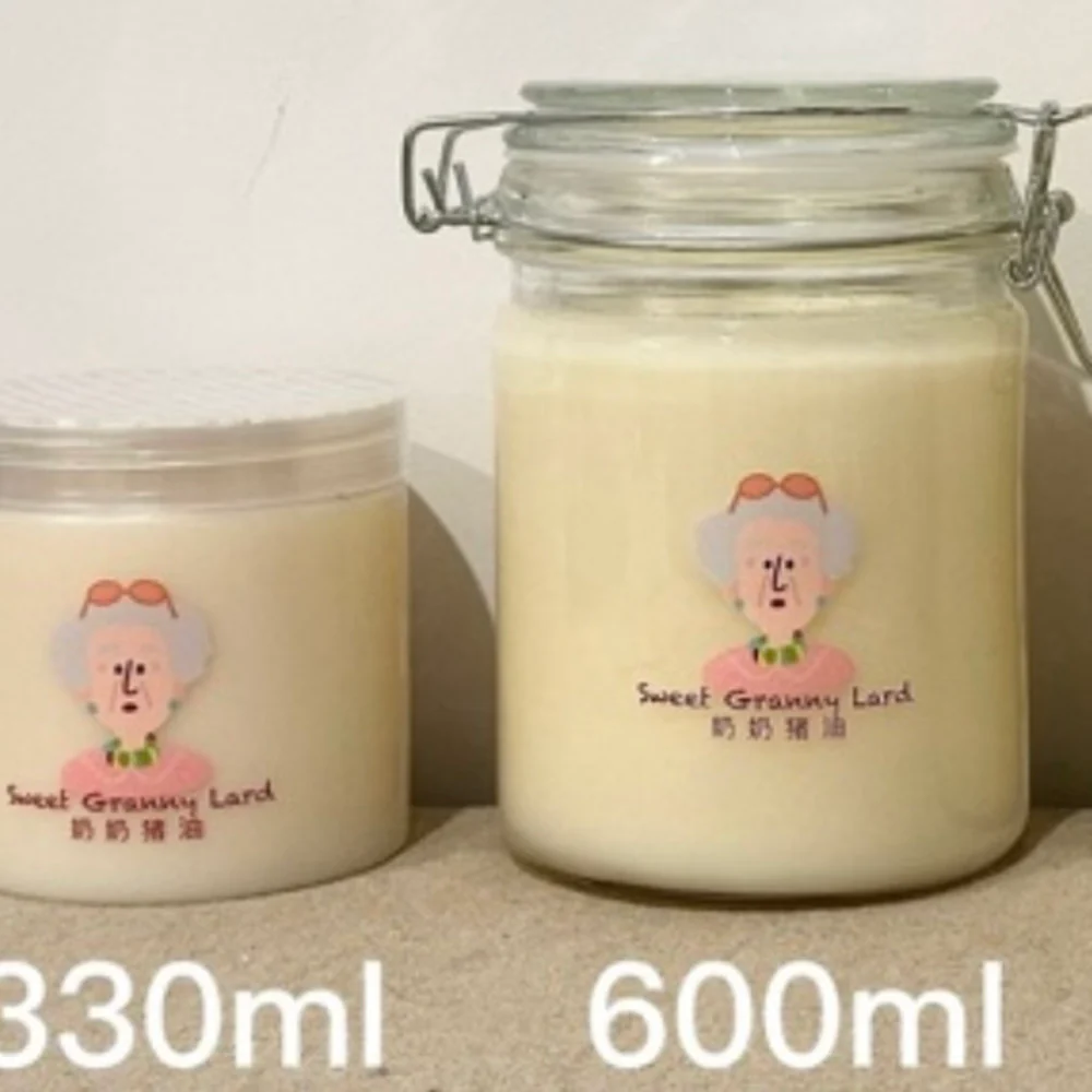 Sweet Granny Lard Pork Lard 600ml - Traditional Cooking Fat