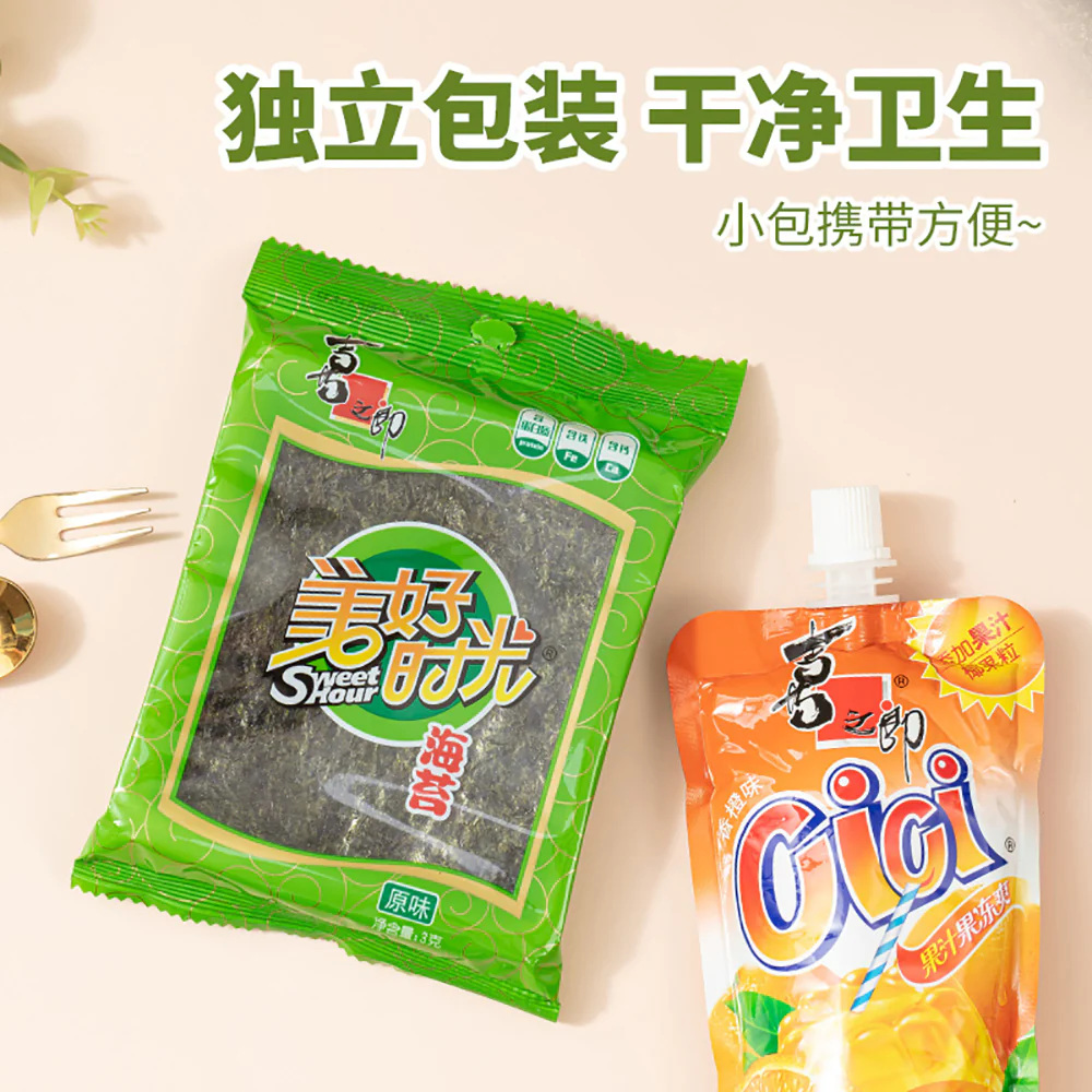 Sweet Hour Original Flavor Seaweed - 3g x 8 Packs - Image 2
