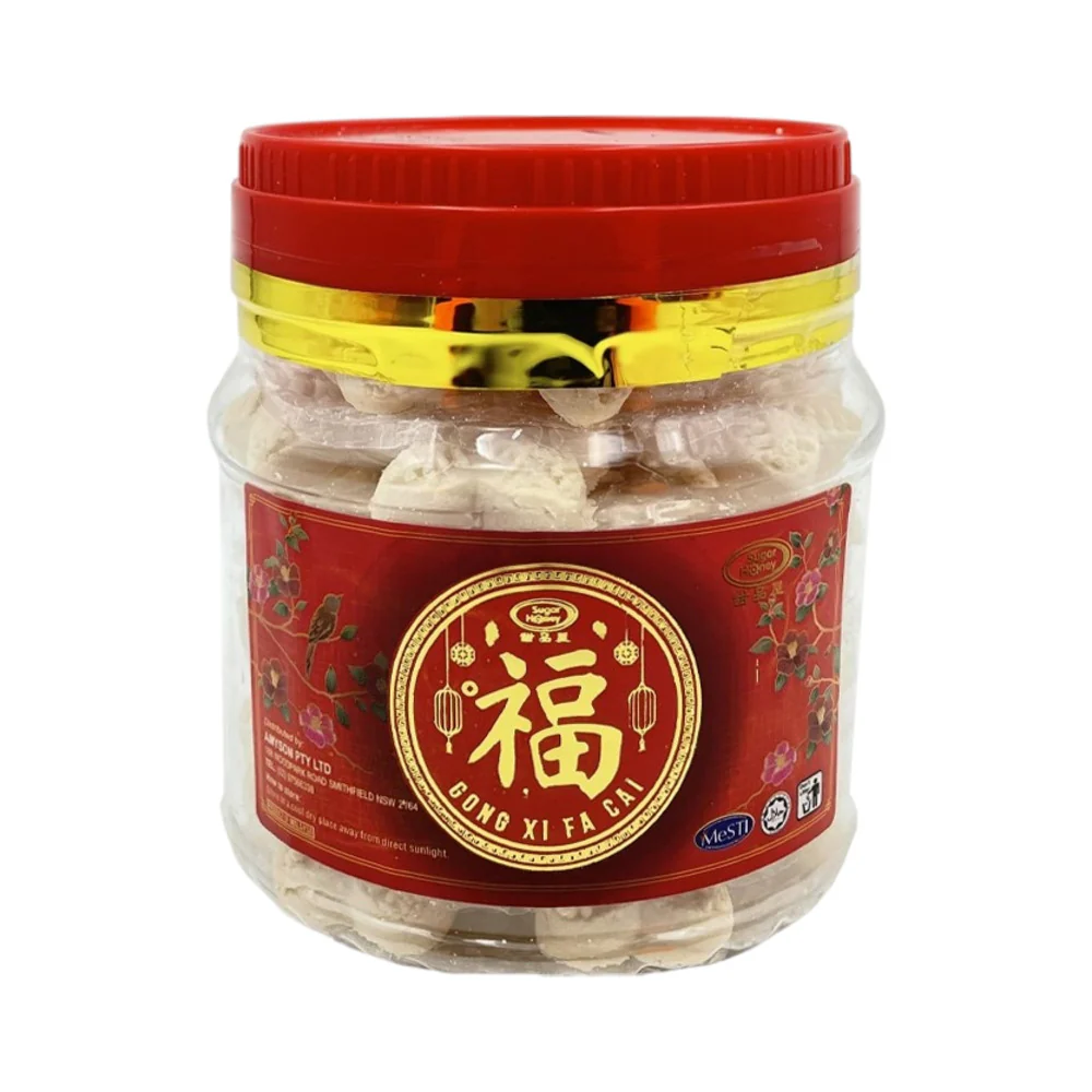 Sweet House Manji Cookies 190g - Chinese Festive Cookies