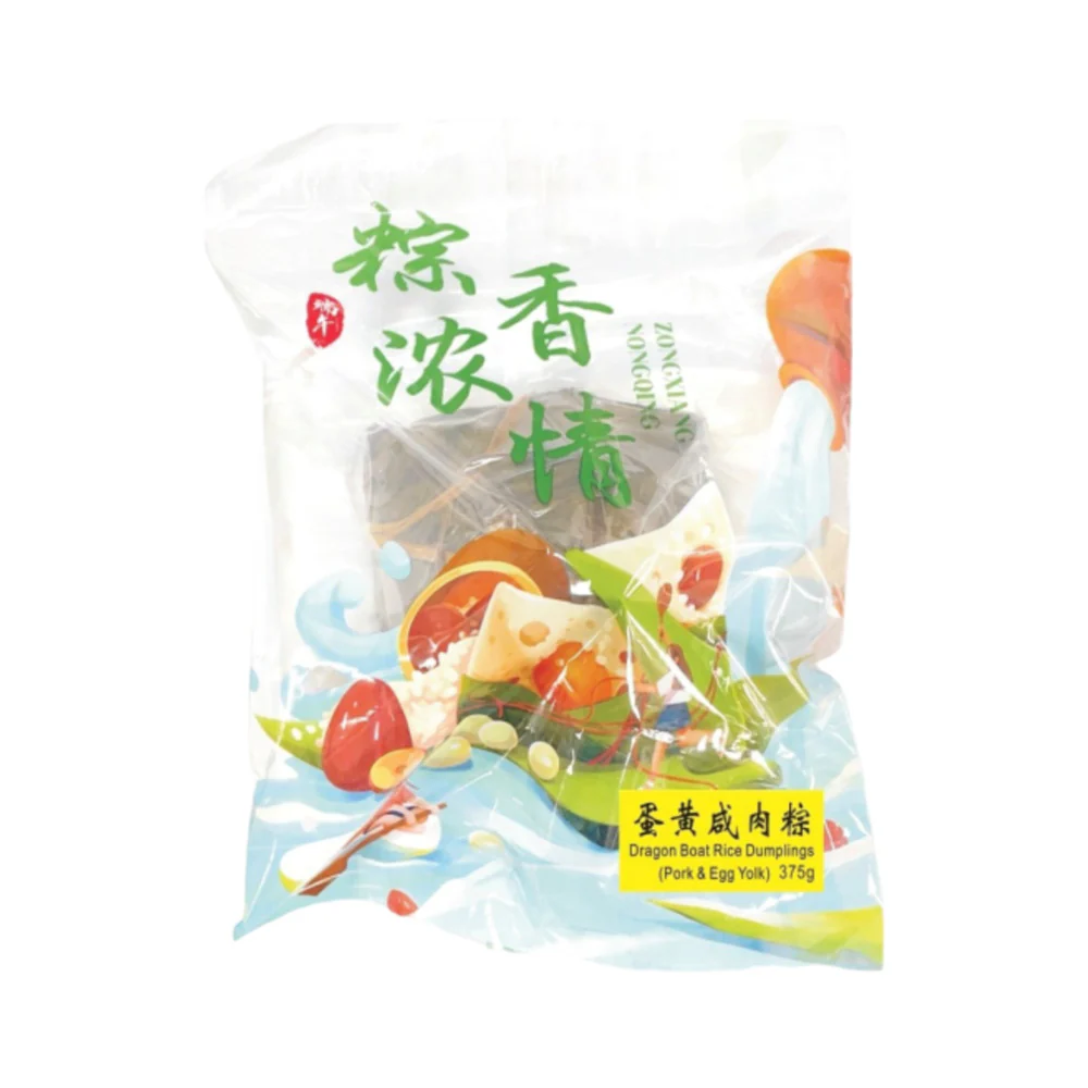 Sweet House Pork and Egg Yolk Rice Dumplings 375g