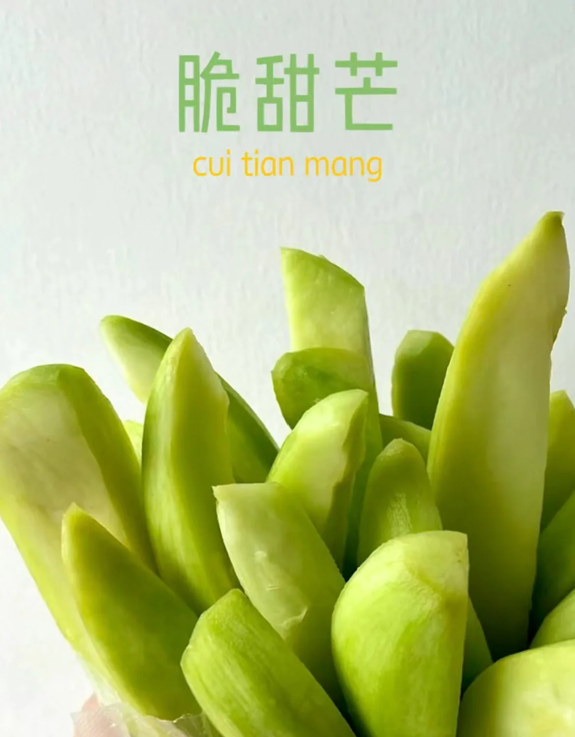Sweet Imported Green Mango - 1 Piece - Image 5