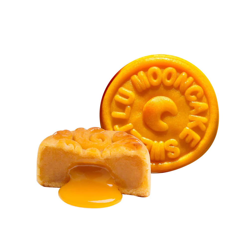Sweet Lu Custard Lava Mooncake Gift Box 4 Pieces D3 - Image 2