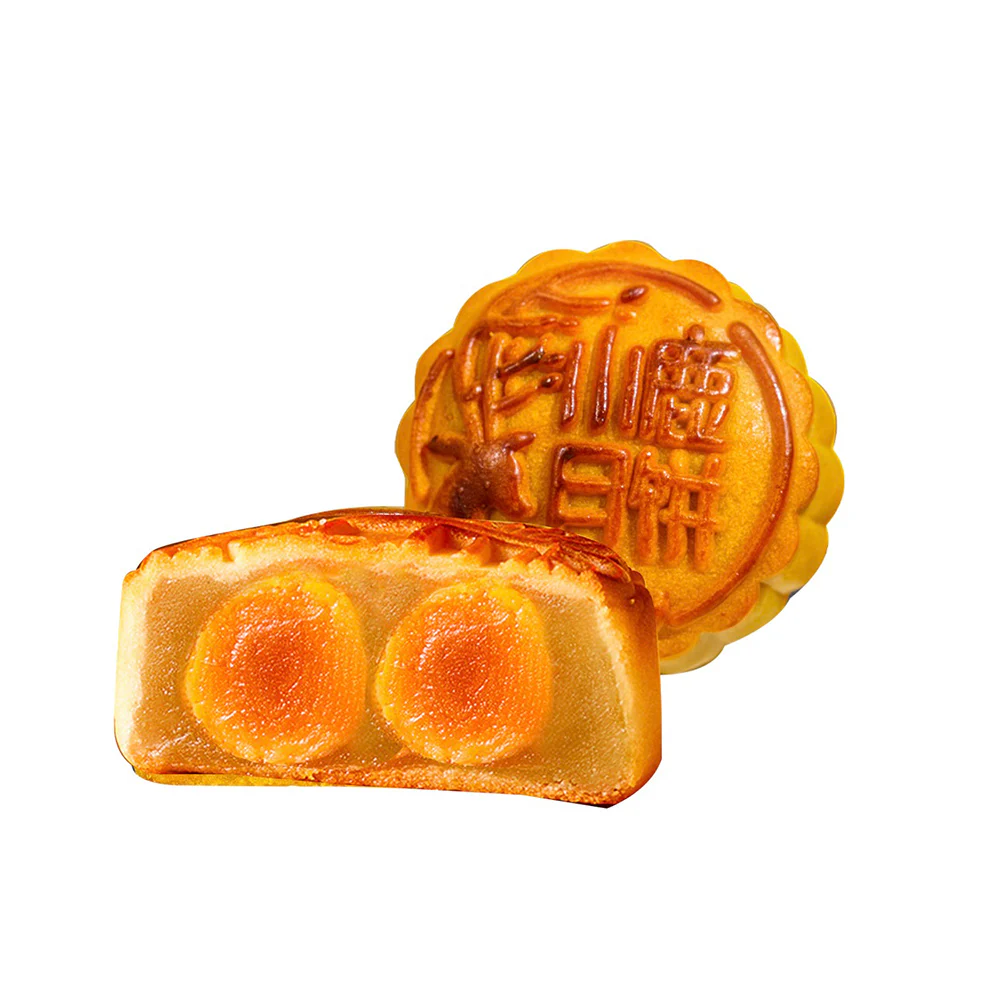 Sweet Lu Double Yolks White Lotus Seed Mooncake Gift Box 4 Pieces E1 - Image 2
