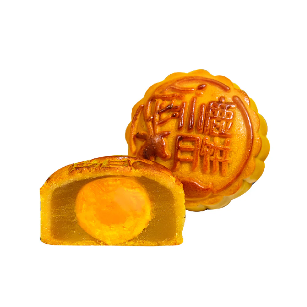 Sweet Lu Full Egg Yolk White Lotus Seed Mooncake Single Piece E4 - Image 2