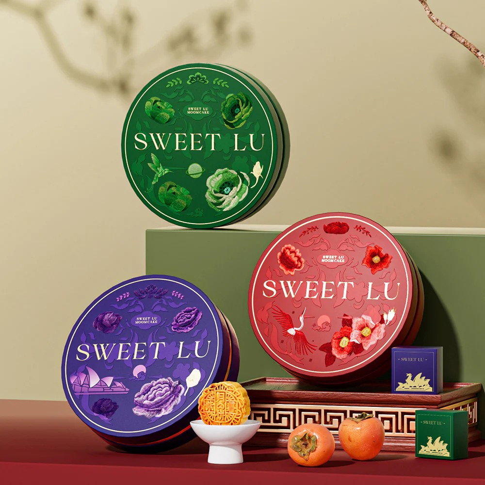 Sweet Lu Low Sugar Full Yellow White Lotus Seed Mooncake Gift Box 4 Pieces E2 - Image 3