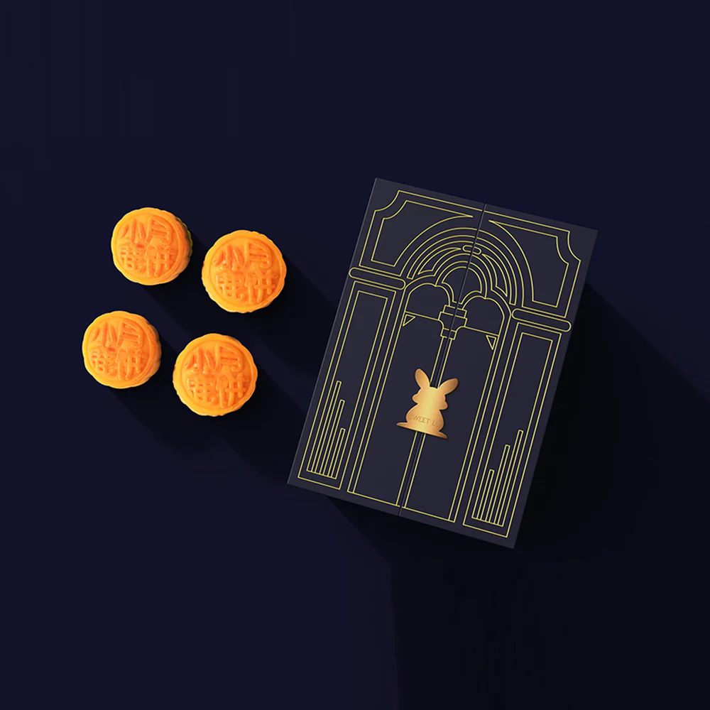 Sweet Lu Moon Shadow Gilded Mooncake Gift Box 8 Pieces A - Image 3