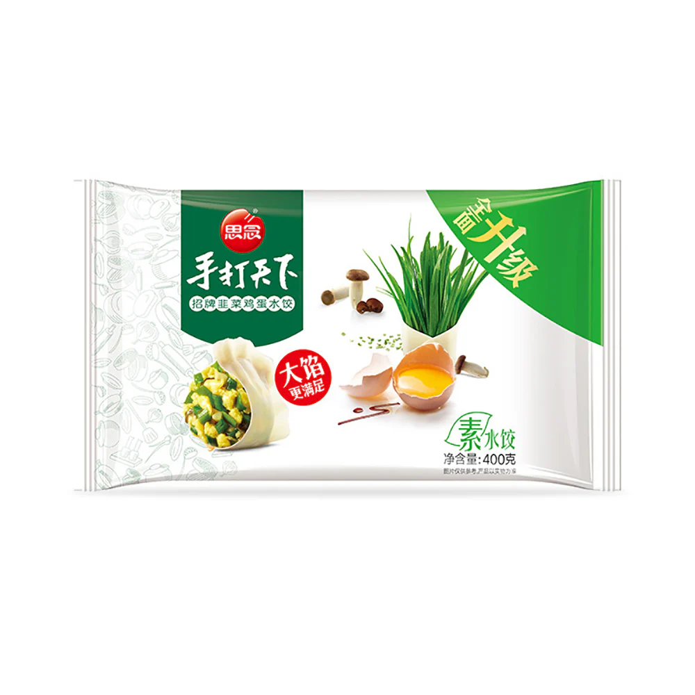 Synear Frozen Hand-Made Chive and Egg Dumplings - 400g - Image 5
