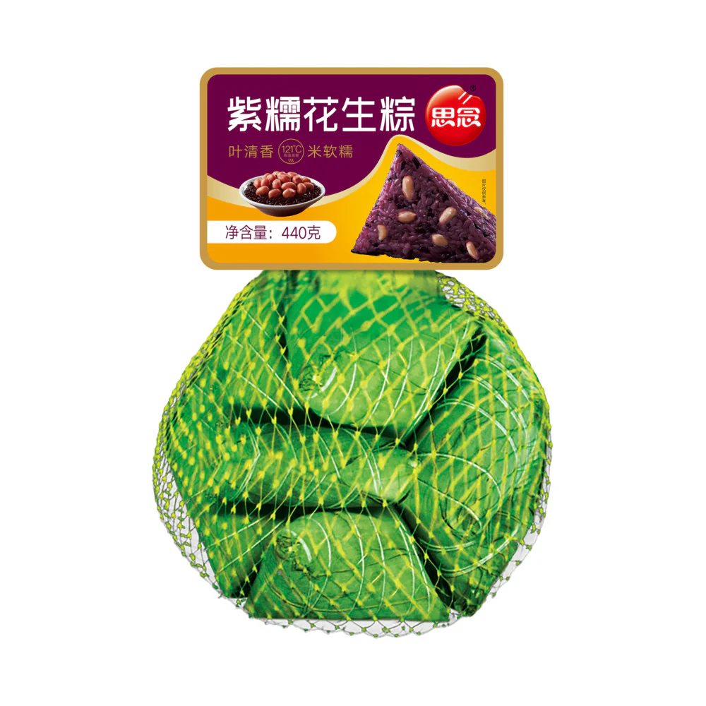 Synear Frozen Purple Glutinous Rice and Peanut Zongzi - 6 Pieces, 440g - Image 4