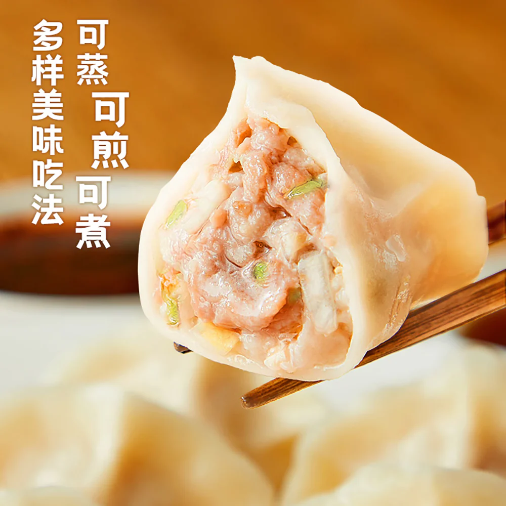 Synear Pork and Cabbage Soup Dumplings 500g - Image 3