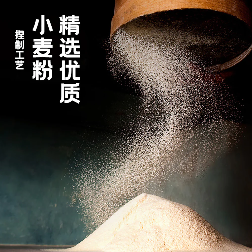 Synear Pork and Cabbage Soup Dumplings 500g - Image 4