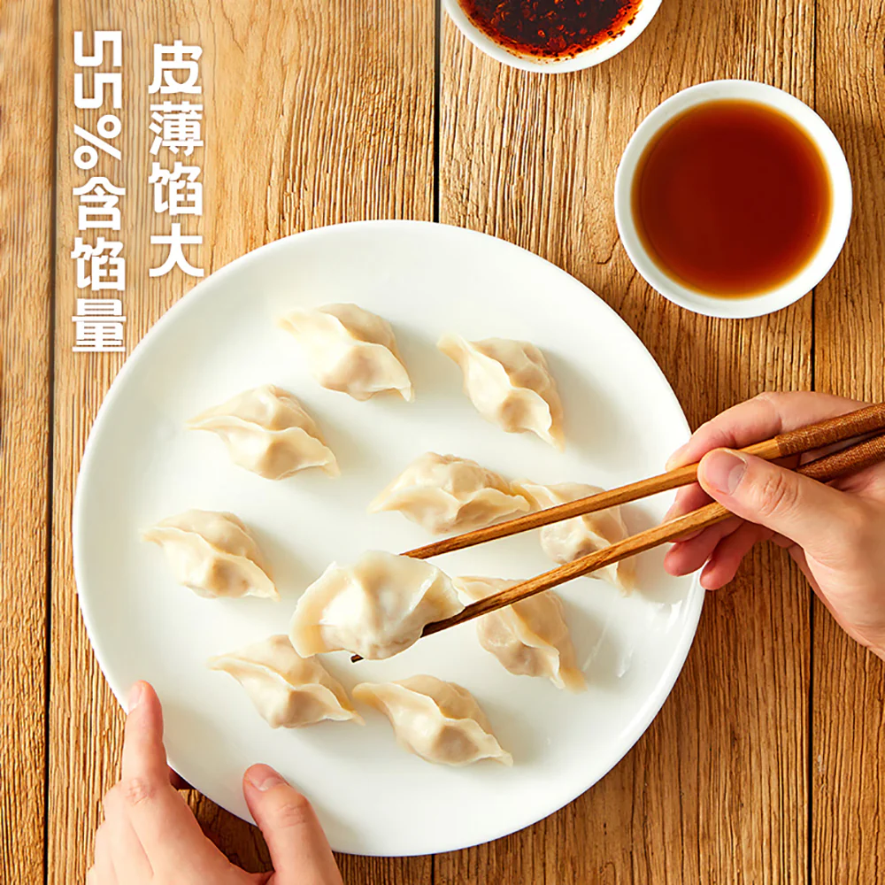 Synear Pork & Cabbage Soup Dumplings 250g – Juicy Broth-Filled Chinese Jiaozi - Image 2