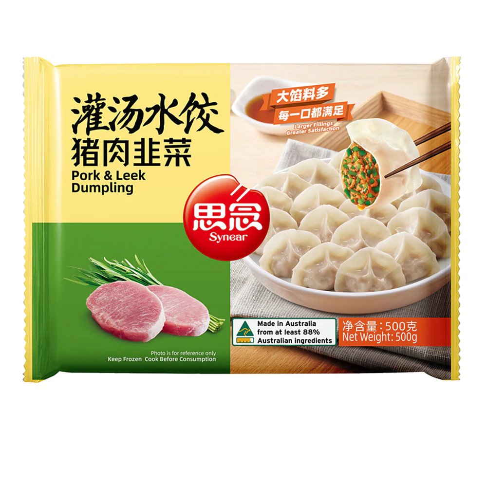Synear Pork & Leek Dumplings - 500g