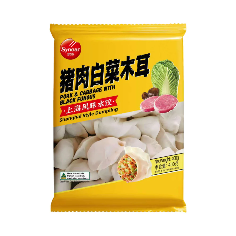 Synear Shanghai Style Pork, Cabbage & Black Fungus Dumplings 400g - Frozen Chinese Dumplings
