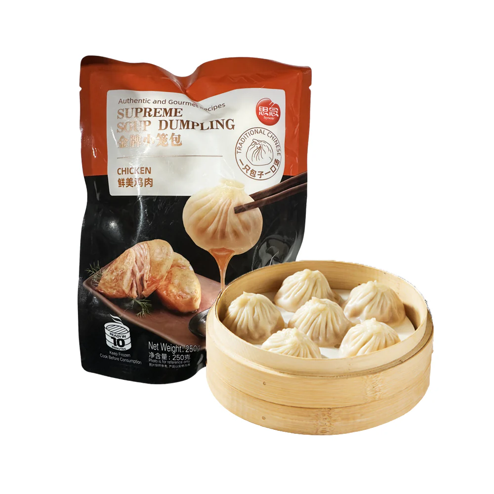 Synear Supreme Chicken Xiao Long Bao Soup Dumplings 250g – Chinese Steamed Broth-Filled Dumplings Ready in Minutes