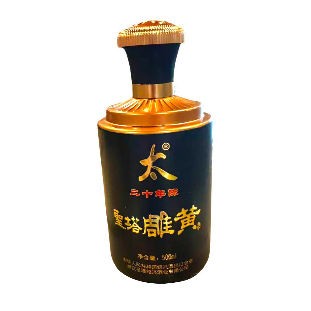 Tai Diao 20-Year Aged Shaoxing Huadiao Rice Wine 14% – 500ml