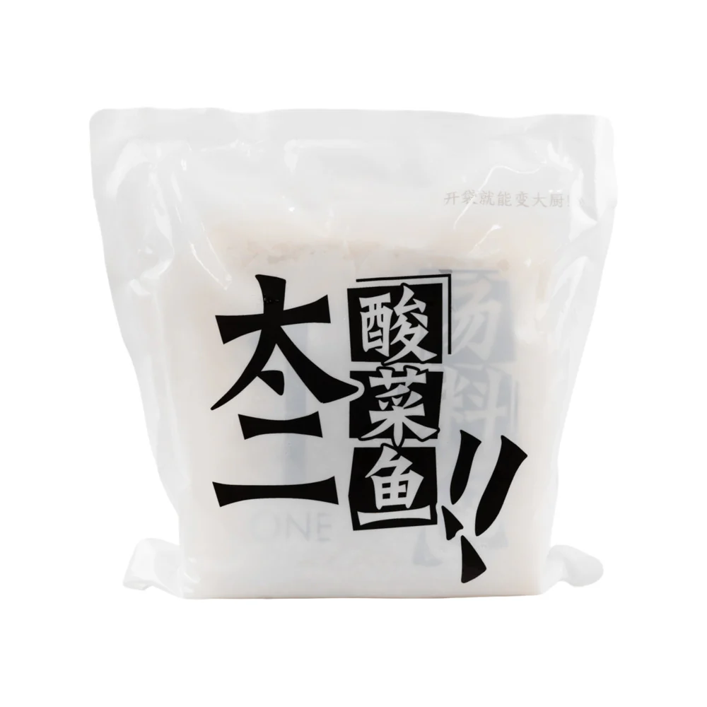 Tai Er Frozen Sauerkraut Fish – Seabass Single Serve 816g - Image 2