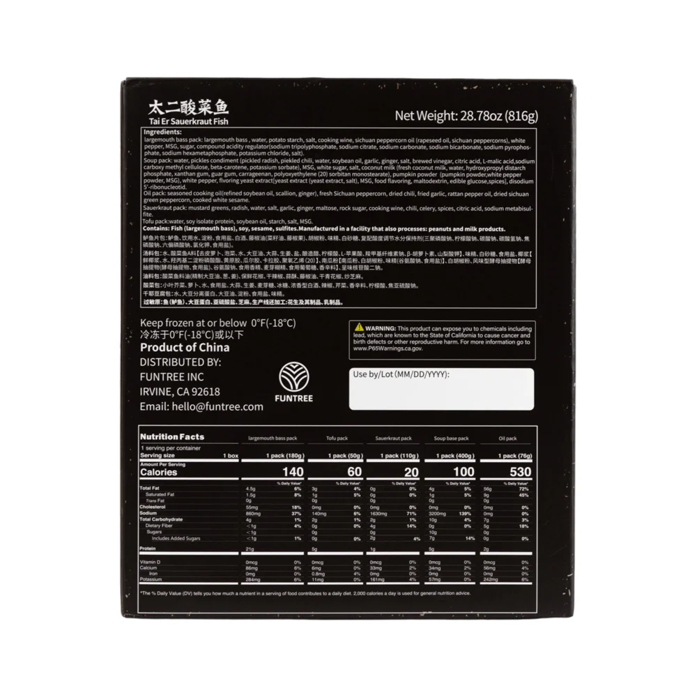 Tai Er Frozen Sauerkraut Fish – Seabass Single Serve 816g - Image 3