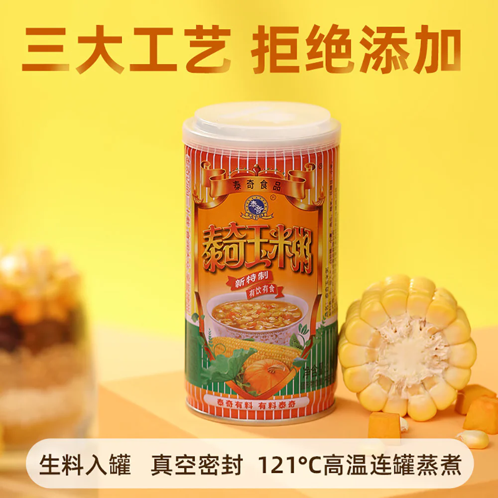 Taichi Corn Eight-Treasure Congee - 370g x 24 Cans/Box - Image 3