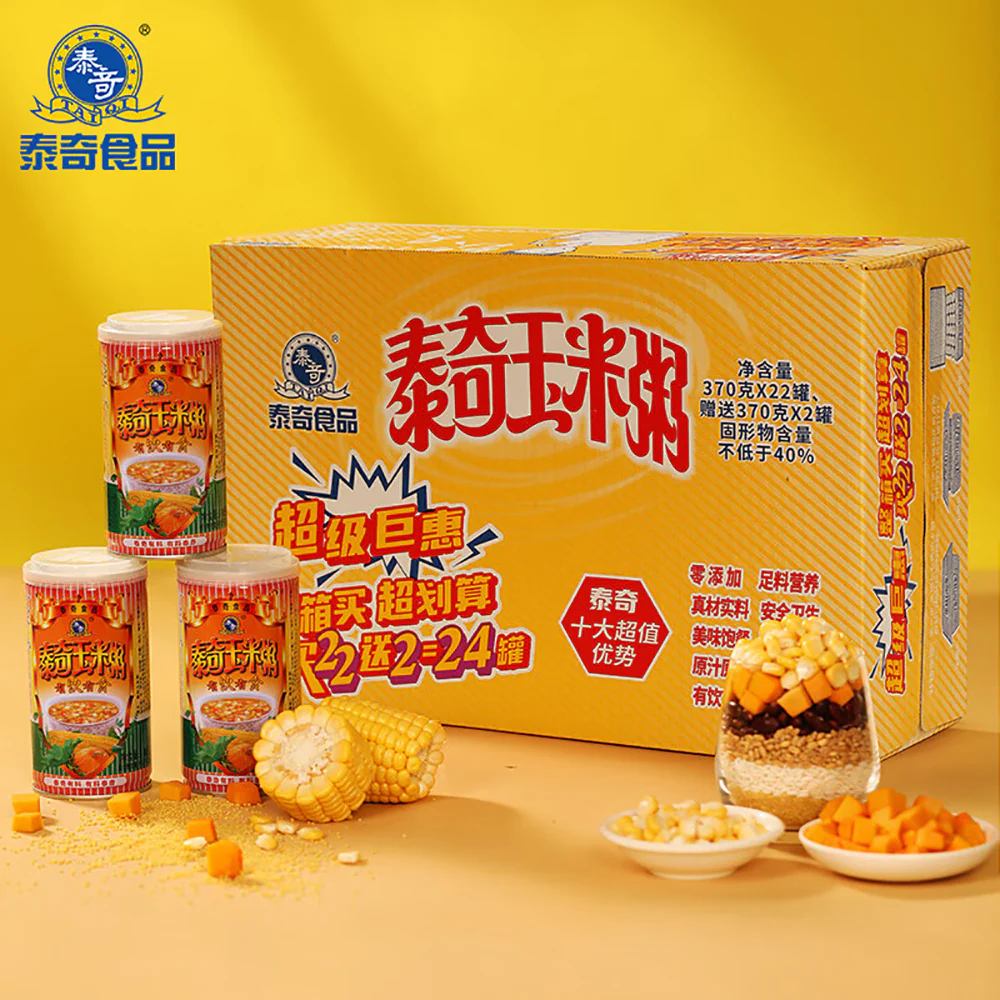 Taichi Corn Eight-Treasure Congee - 370g x 24 Cans/Box - Image 5