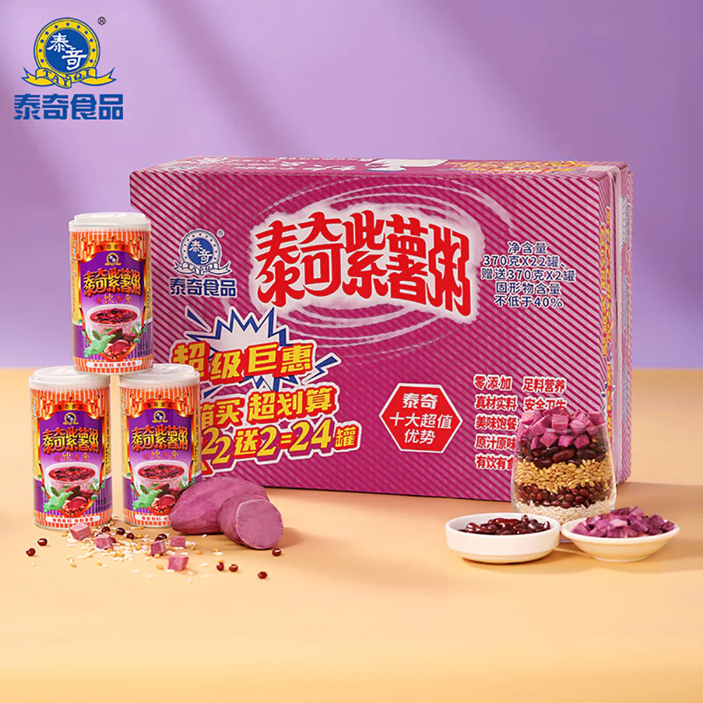 Taichi Purple Sweet Potato Eight Treasures Porridge - 370g x 24 Cans - Image 2