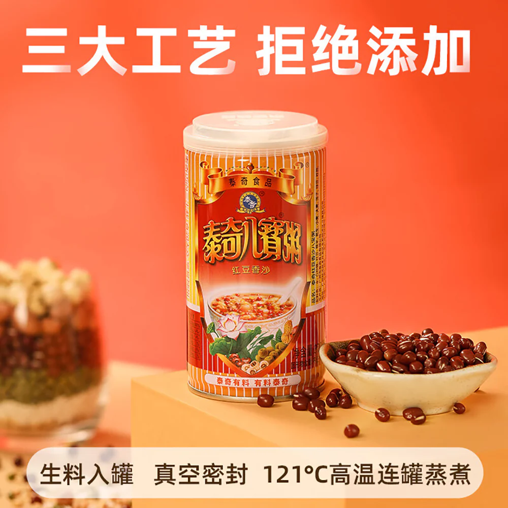 Taichi Red Bean Eight Treasures Porridge - 370g x 24 Cans - Image 3