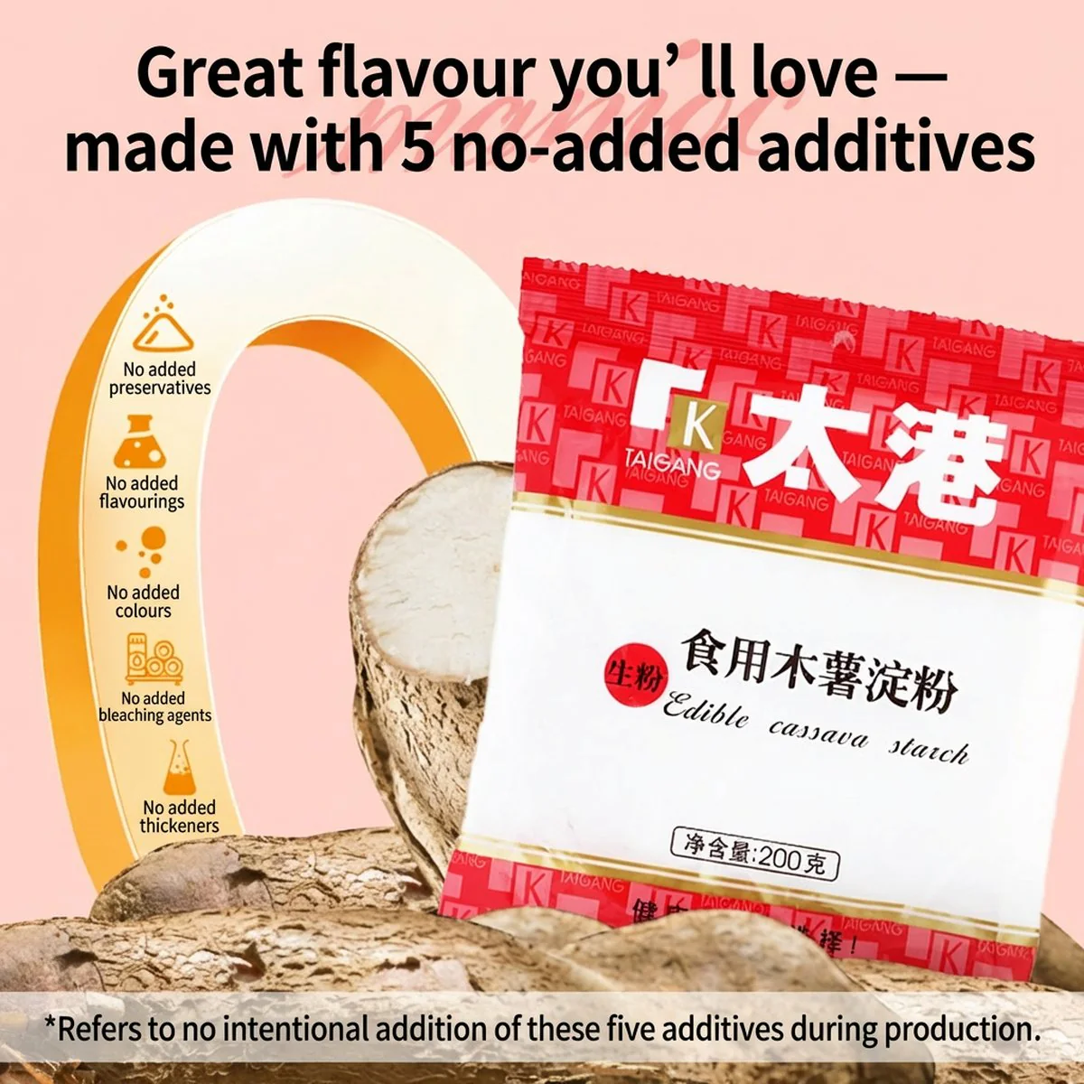 Taigang Edible Cassava Starch - 200g - Image 2