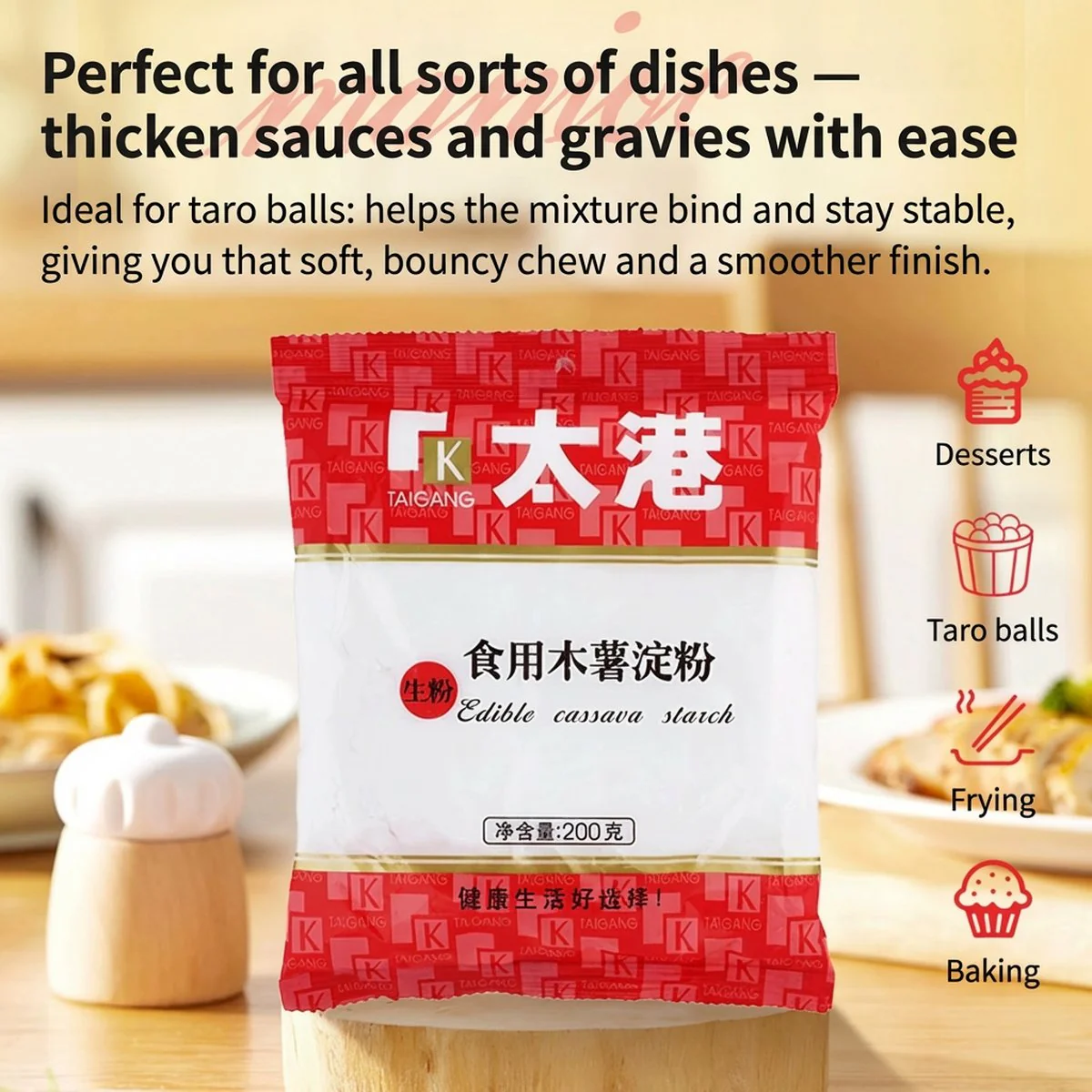 Taigang Edible Cassava Starch - 200g - Image 4