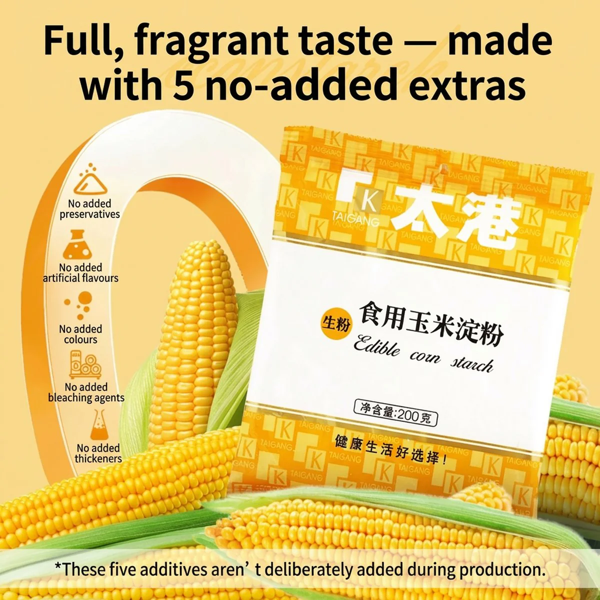Taigang Edible Corn Starch - 200g - Image 4