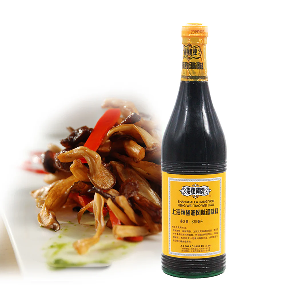 Taikang Yellow Label Spicy Soy Sauce - 630ml - Image 3
