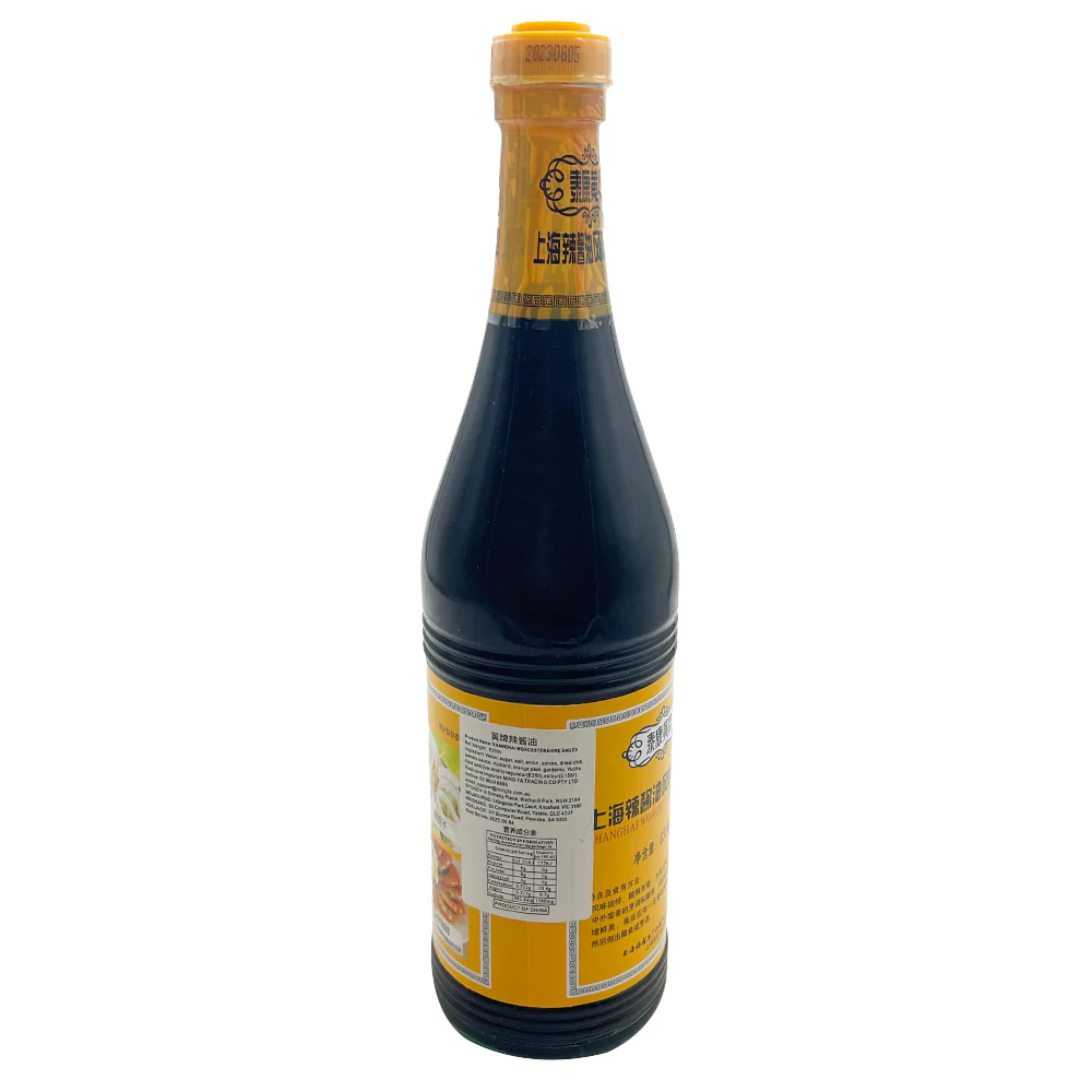 Taikang Yellow Label Spicy Soy Sauce - 630ml - Image 4
