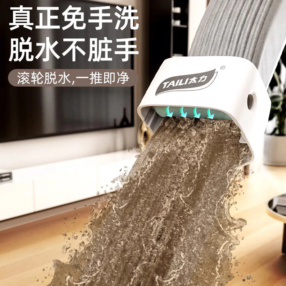 Taili Comfort Sponge Mop - Image 3