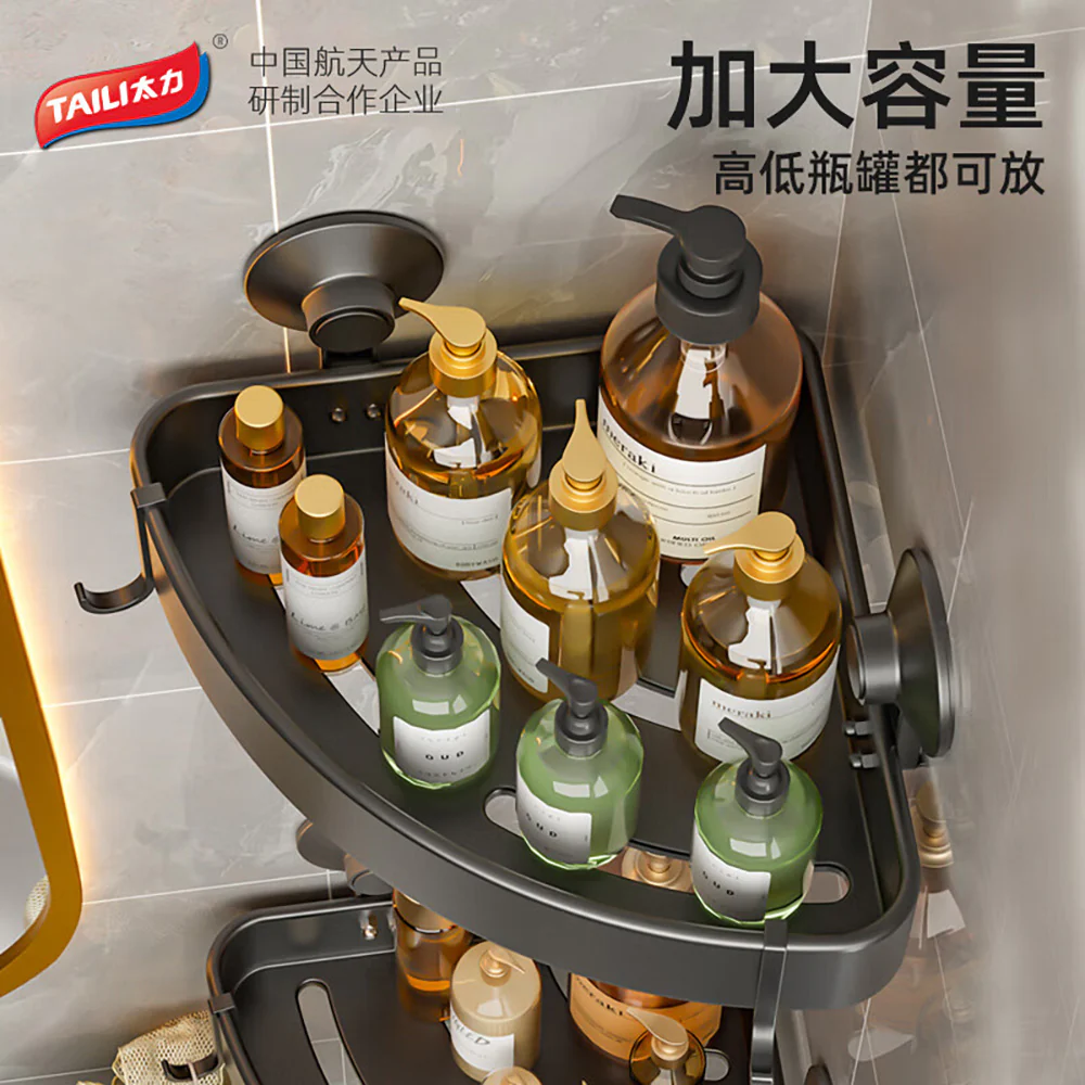 Taili Corner Shelf 29.7*21.9*13.8cm - Image 3
