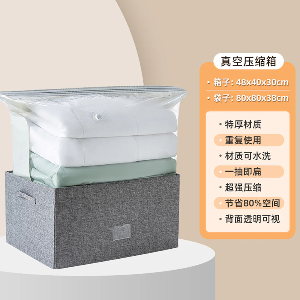 Taili Cotton and Linen Vacuum Storage Box 30x48x40cm - Image 5